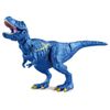 Tyrannoking Tyrannosaurus - Adventure Continent Ania Kingdom Temp | Takara Tomy Figure