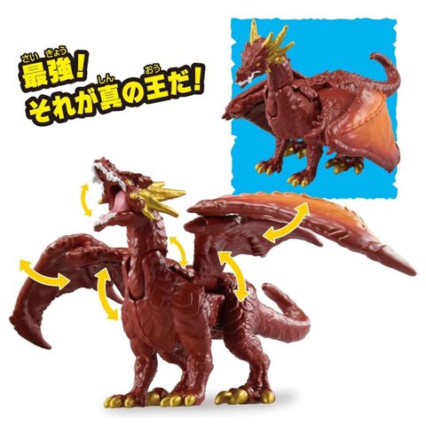 Drago - Adventure Continent Ania Kingdom Temp | Takara Tomy Figure