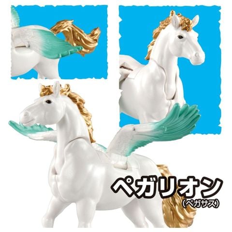 Pegarion Pegasus - Adventure Continent Ania Kingdom | Takara Tomy Figure