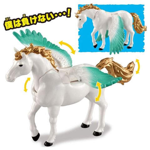 Pegarion Pegasus - Adventure Continent Ania Kingdom | Takara Tomy Figure