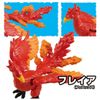 Flare Phoenix - Adventure Continent Ania Kingdom Temp | Takara Tomy Figure