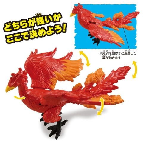 Flare Phoenix - Adventure Continent Ania Kingdom Temp | Takara Tomy Figure