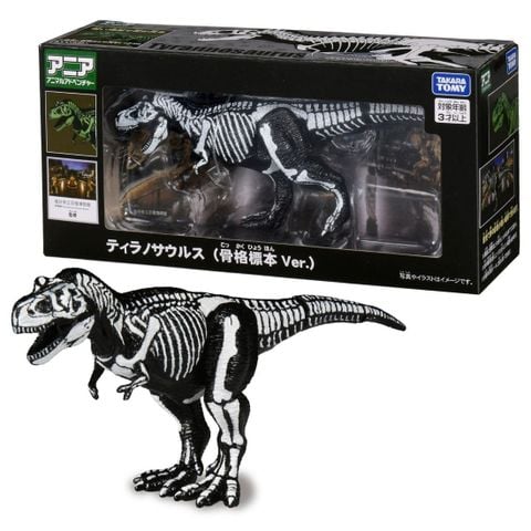 Tyrannosaurus Skeleton Sample Ver. - Ania | Takara Tomy Figure
