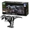 Tyrannosaurus Skeleton Sample Ver. - Ania | Takara Tomy Figure