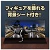 Tyrannosaurus Skeleton Sample Ver. - Ania | Takara Tomy Figure