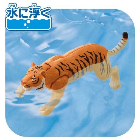 Ania AL 43 Tiger Floating in Water Ver. - Ania | Takara Tomy Toys