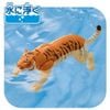 Ania AL 43 Tiger Floating in Water Ver. - Ania | Takara Tomy Toys