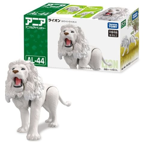 Ania AL 44 Lion White Lion - Ania | Takara Tomy Figure