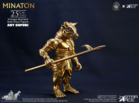 Minaton Art Soft Vinyl | Star Ace Toys Figure