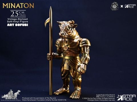 Minaton Art Soft Vinyl | Star Ace Toys Figure