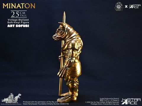 Minaton Art Soft Vinyl | Star Ace Toys Figure