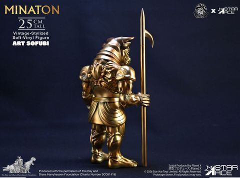 Minaton Art Soft Vinyl | Star Ace Toys Figure