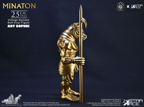 Minaton Art Soft Vinyl | Star Ace Toys Figure
