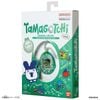 Mimitchi Winter Green - Tamagotchi | Bandai Goods