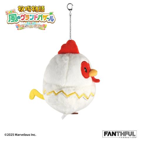 Plush Keychain Chicken - Story of Seasons Grand Bazaar | FANTHFUL Plushie