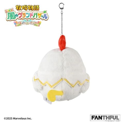 Plush Keychain Chicken - Story of Seasons Grand Bazaar | FANTHFUL Plushie