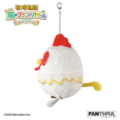 Plush Keychain Chicken - Story of Seasons Grand Bazaar | FANTHFUL Plushie