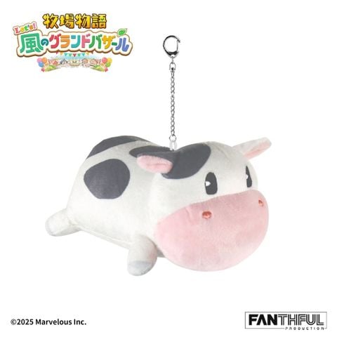 Plush Keychain Cow - Story of Seasons Grand Bazaar | FANTHFUL Goods