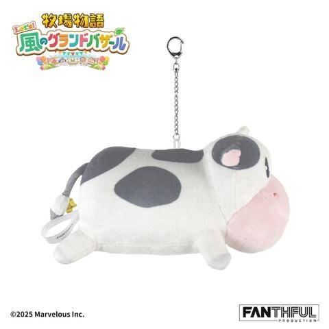 Plush Keychain Cow - Story of Seasons Grand Bazaar | FANTHFUL Goods