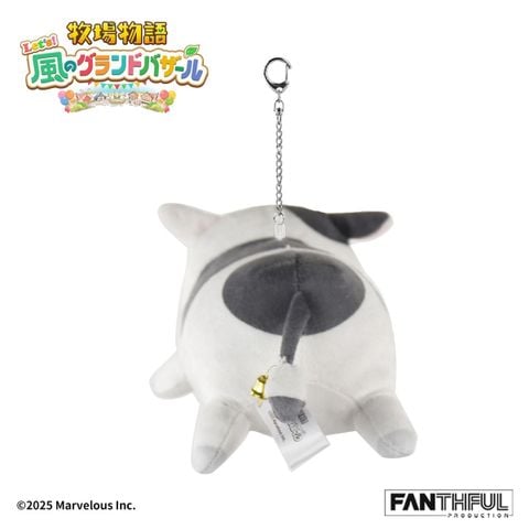 Plush Keychain Cow - Story of Seasons Grand Bazaar | FANTHFUL Goods