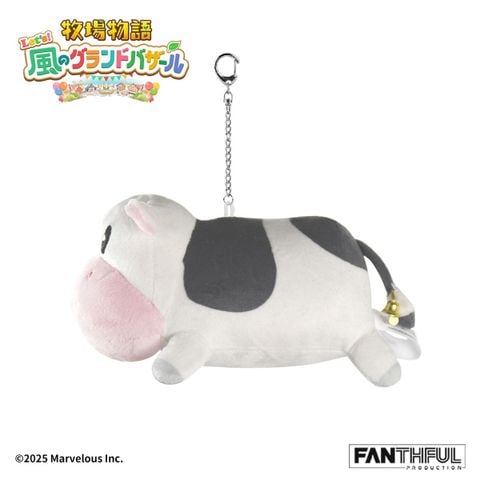 Plush Keychain Cow - Story of Seasons Grand Bazaar | FANTHFUL Goods