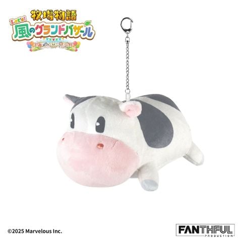 Plush Keychain Cow - Story of Seasons Grand Bazaar | FANTHFUL Goods