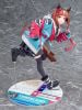 Transcend 1/7 -  Umamusume Pretty Derby | Phat Company Figure