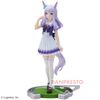 Mejiro McQueen - Umamusume Pretty Derby | Bandai Spirits Figure