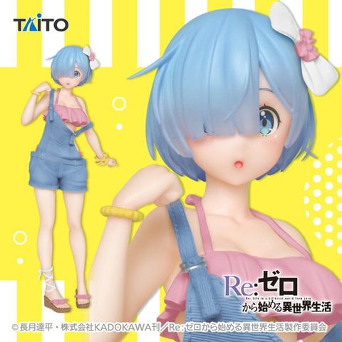 Rem Original Salopette Mizugi Ver. Renewal ReZero Kara Hajimeru Isekai Seikatsu Precious | Taito Figure