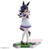 Rice Shower - Umamusume Pretty Derby | Bandai Spirits Figure