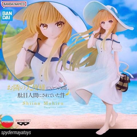 Shiina Mahiru One Piece Ver - Otonari no Tenshi-sama ni Itsunomanika Dame Ningen ni Sareteita Ken | Bandai Spirits Figure