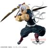 Uzui Tengen II - Kimetsu no Yaiba Vibration Stars | Bandai Spirits Figure