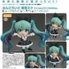 Nendoroid 673 Hatsune Miku Magical Mirai 2016 Ver. - "VOCALOID" Series | Good Smile Company Figure