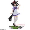 Kitasan Black – Umamusume Pretty Derby | Bandai Spirits Figure