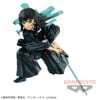 Tokitou Muichirou – Kimetsu no Yaiba Vibration Stars | Bandai Spirits Figure