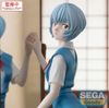 Ayanami Rei Provisional Name - Evangelion New Theatrical Edition FIGURIZM | SEGA Figure