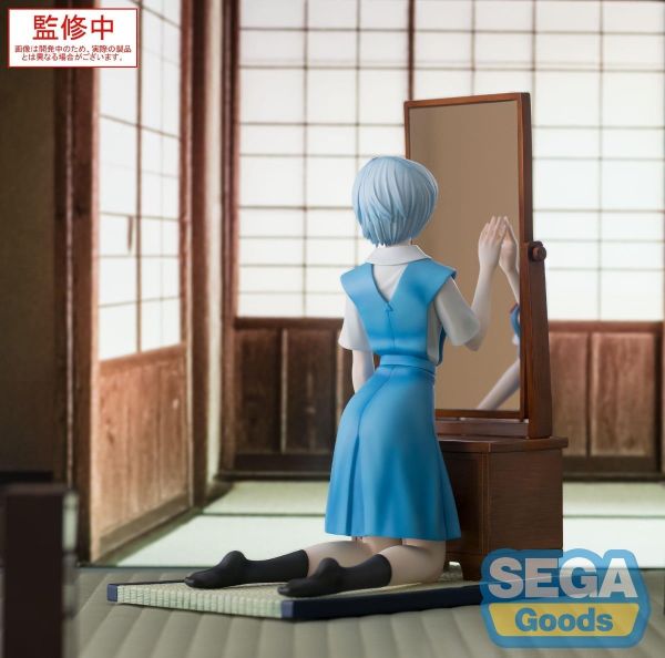 Ayanami Rei Provisional Name - Evangelion New Theatrical Edition FIGURIZM | SEGA Figure