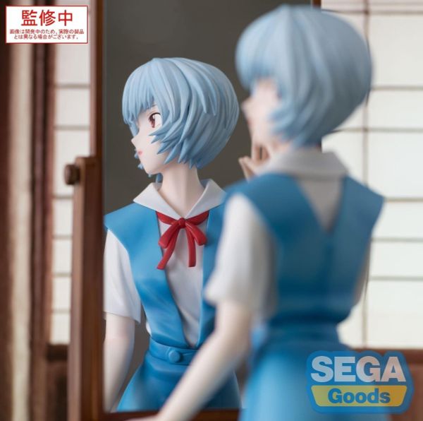 Ayanami Rei Provisional Name - Evangelion New Theatrical Edition FIGURIZM | SEGA Figure