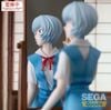 Ayanami Rei Provisional Name - Evangelion New Theatrical Edition FIGURIZM | SEGA Figure
