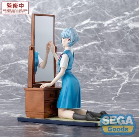 Ayanami Rei Provisional Name - Evangelion New Theatrical Edition FIGURIZM | SEGA Figure