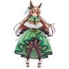 Satono Diamond B Prize - Umamusume Pretty Derby Ichiban Kuji | Bandai Spirits Figure