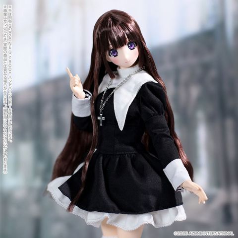 Maiden's Prayer Mahiro 1/6 Doll - Azone Doll