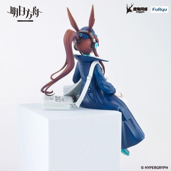 Amiya Shinbun Haitatsuin Ver. - Arknights Noodle Stopper Figure | FuRyu Figure