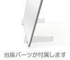 Mahiru Shiina Acrylic Art Stand Vol.8 Special Edition Cover Illustration Ver. - The Angel Next Door Spoils Me Rotten | COSPA Goods