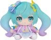 Nhồi Bông Hatsune Miku Digital Stars 2021 Ver. - Character Vocal Series 01 Hatsune Miku | Good Smile Company Plushie