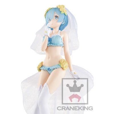 Rem ReZero Kara Hajimeru Isekai Seikatsu EXQ | Banpresto Figure
