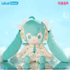 Nhồi bông Hatsune Miku Future Language Series Hug-Sized | bilibiliGoods Plushie