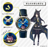 Bộ Sưu Tập Đồng Hồ Uma Musume Pretty Derby Version 2