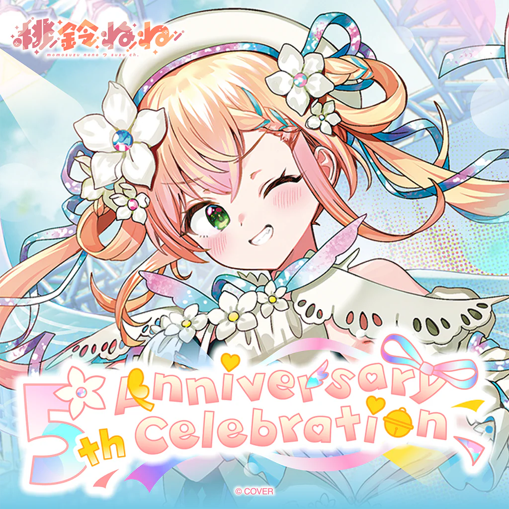 Momosuzu Nene 5th Anniversary Celebration - hololive