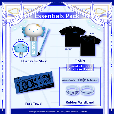 [Secondary sales] Amane Kanata 1st Solo Live LOCK ON Concert Merch - hololive production | Goods